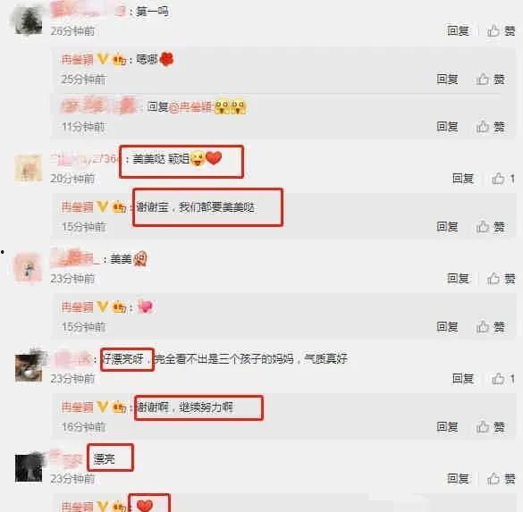 娱乐圈吃瓜爆料最新文件,揭秘明星背后的惊人真相！
