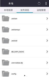 娱乐吃瓜语音下载百度云,百度云独家下载攻略