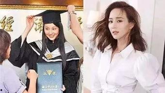 娱乐圈扒姨太 吃瓜大会